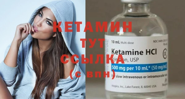 кокаин перу Беломорск
