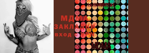 гидропоника Белокуриха