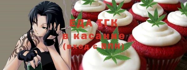 гидропоника Белокуриха