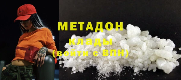 гидропоника Белокуриха