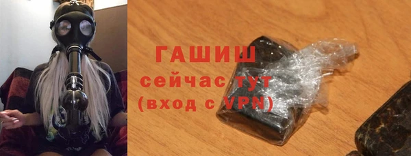 кокаин перу Беломорск