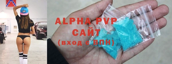 гидропоника Белокуриха