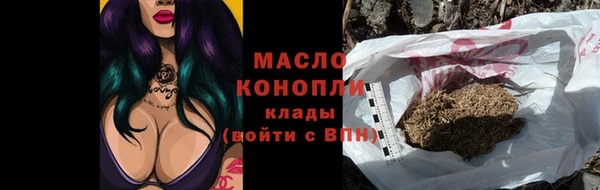 кокаин перу Беломорск