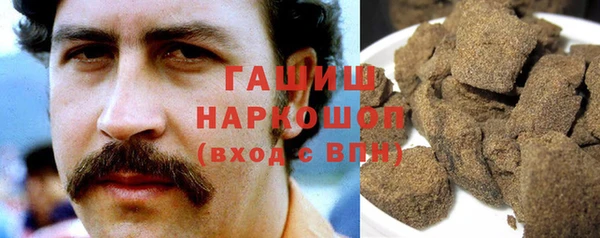 каннабис Баксан
